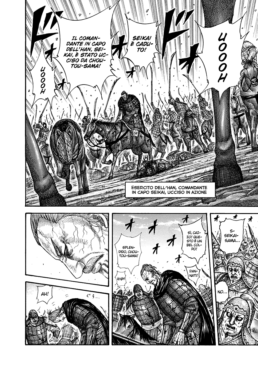 Read Kingdom IT Manga Online