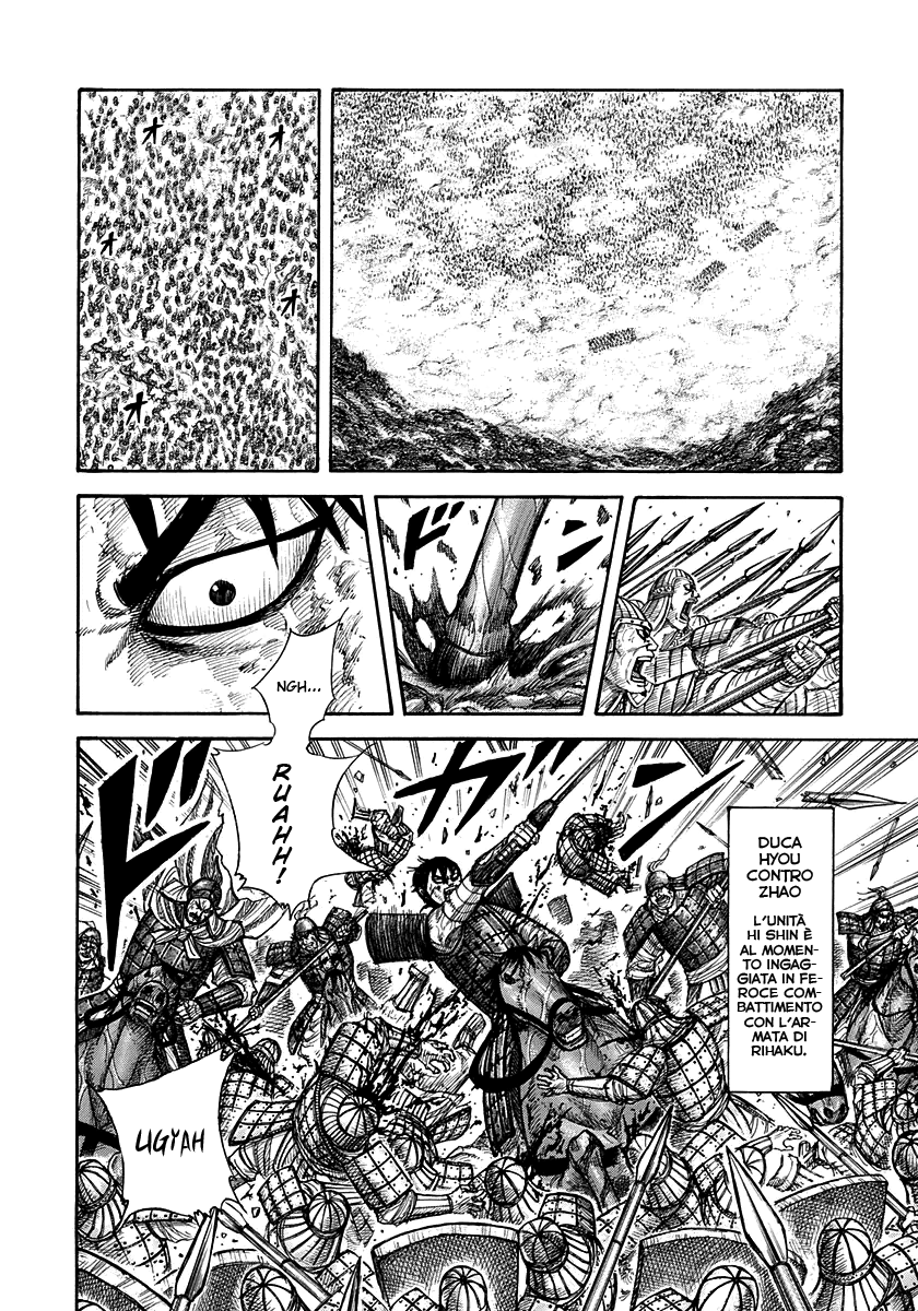 Read Kingdom IT Manga Online