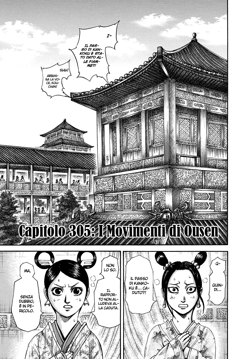 Read Kingdom IT Manga Online