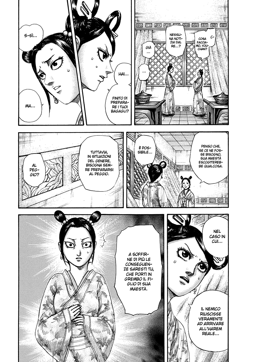 Read Kingdom IT Manga Online