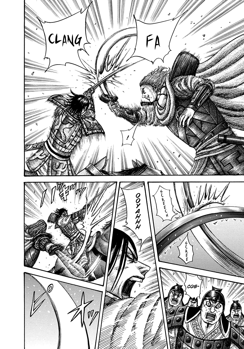 Read Kingdom IT Manga Online