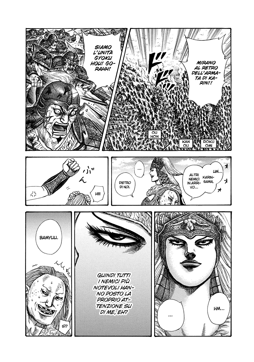 Read Kingdom IT Manga Online