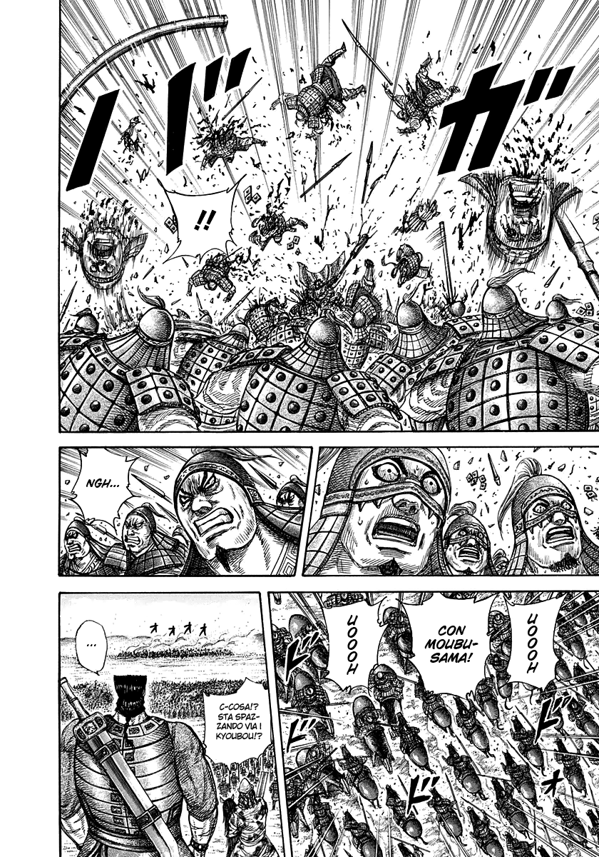 Read Kingdom IT Manga Online