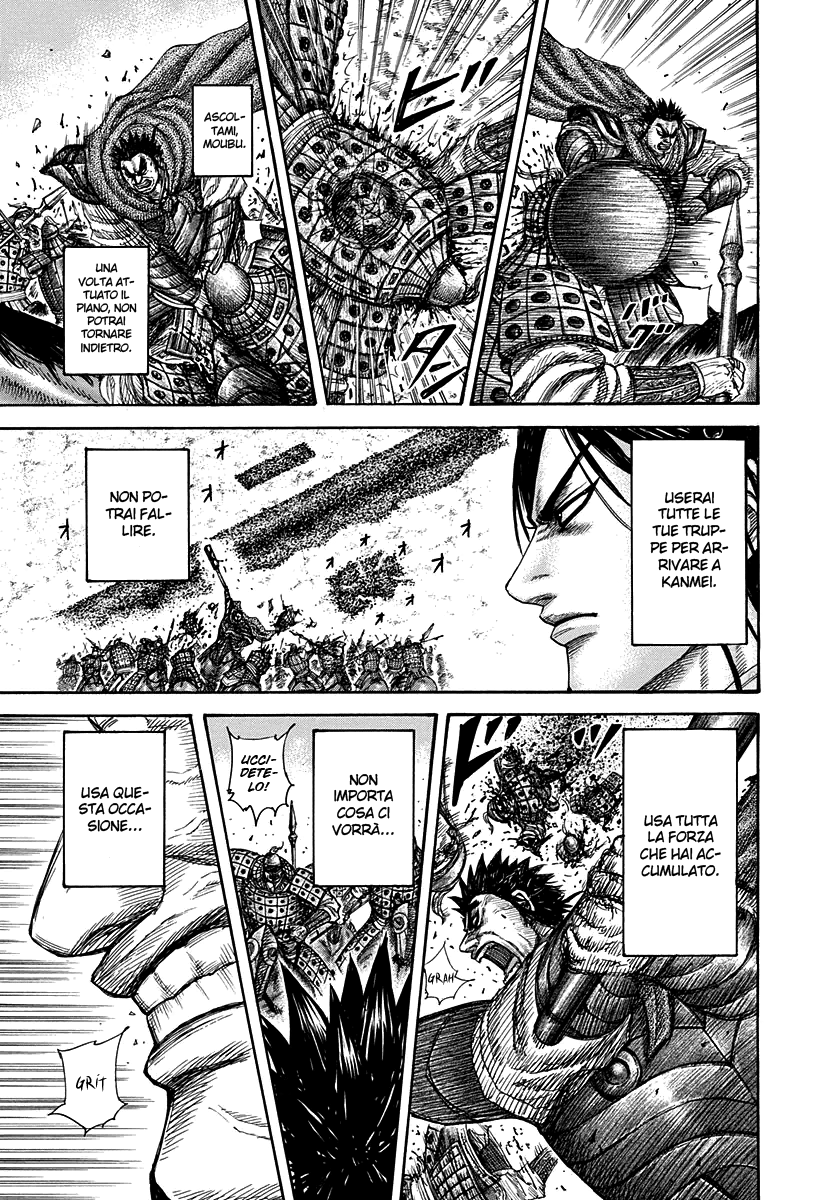 Read Kingdom IT Manga Online