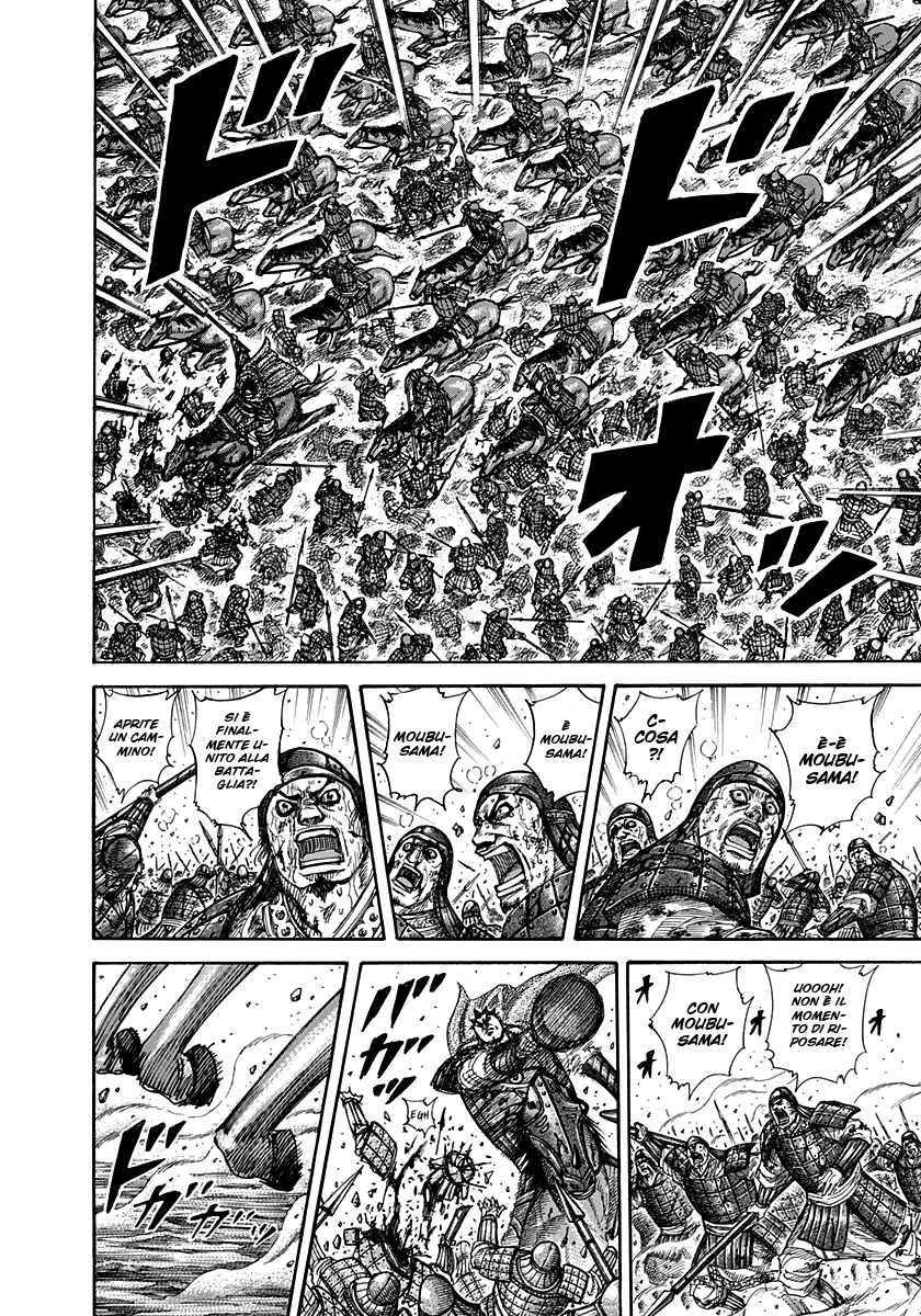 Read Kingdom IT Manga Online