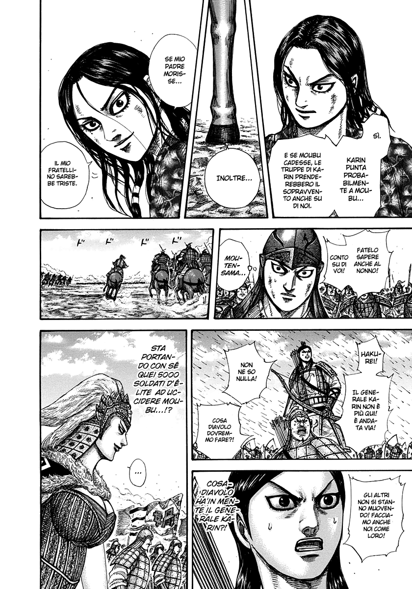 Read Kingdom IT Manga Online