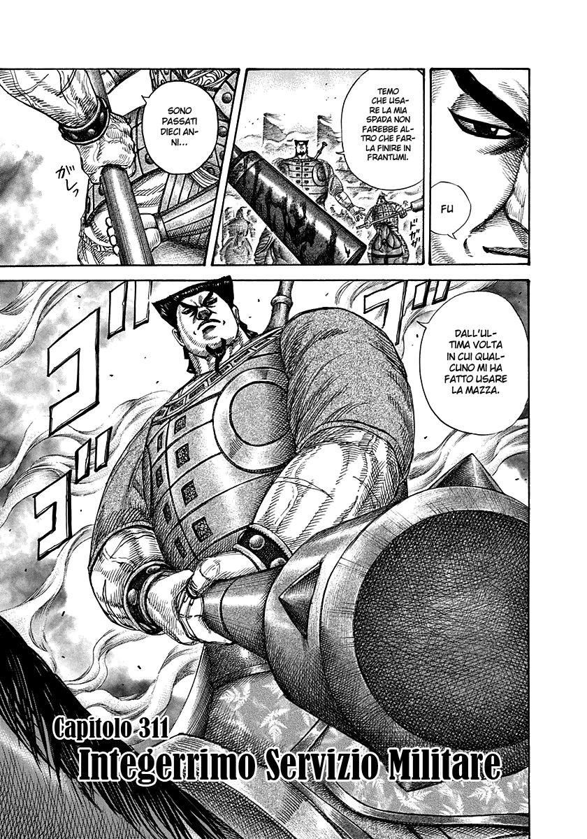 Read Kingdom IT Manga Online