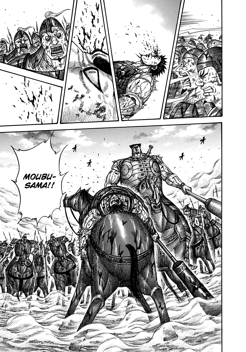 Read Kingdom IT Manga Online
