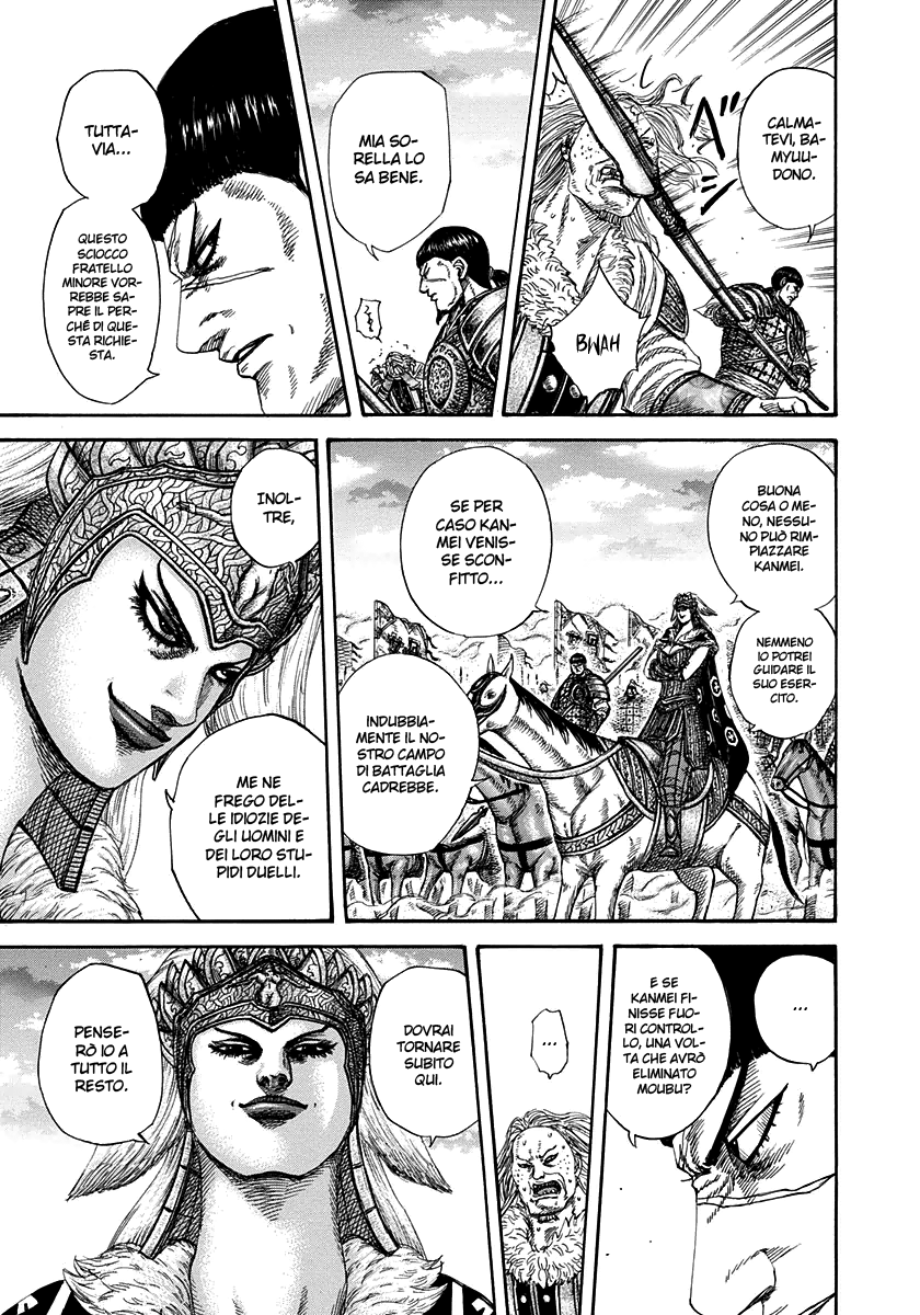 Read Kingdom IT Manga Online