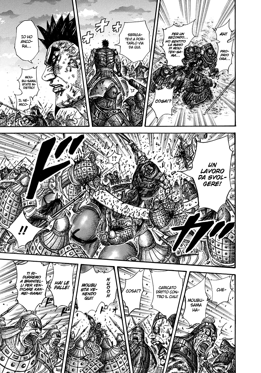 Read Kingdom IT Manga Online