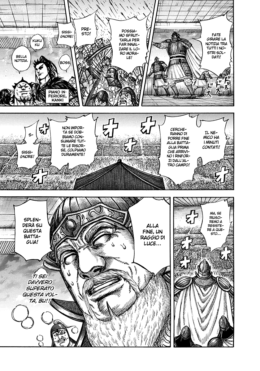 Read Kingdom IT Manga Online
