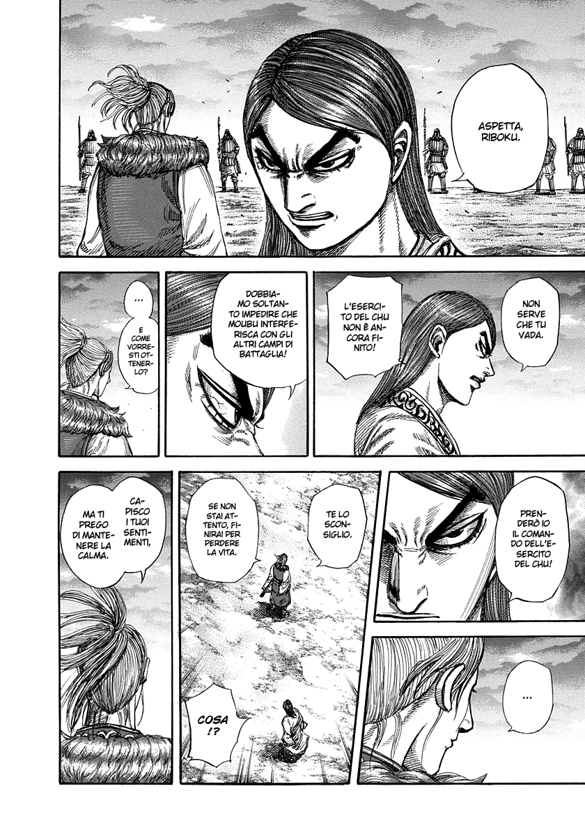 Read Kingdom IT Manga Online
