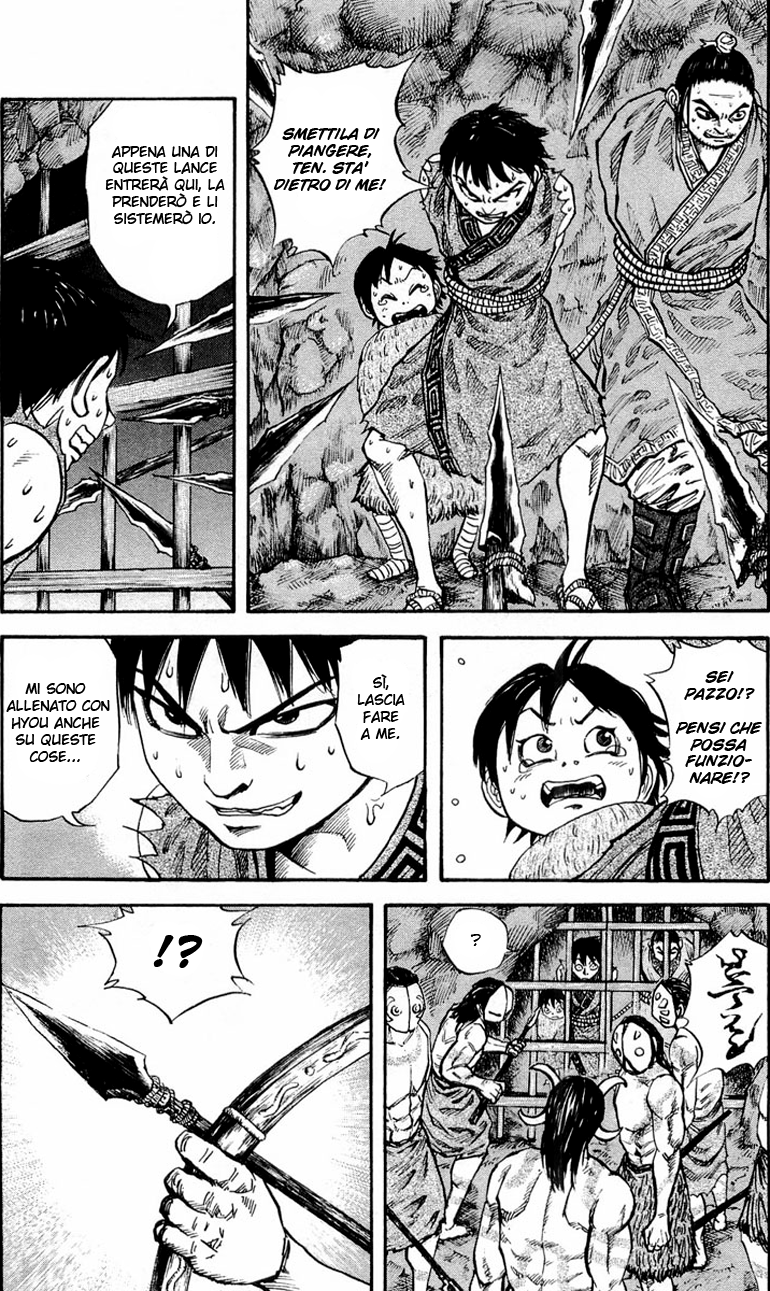 Read Kingdom IT Manga Online