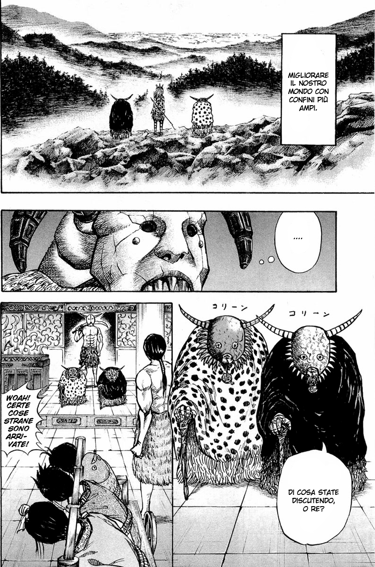 Read Kingdom IT Manga Online