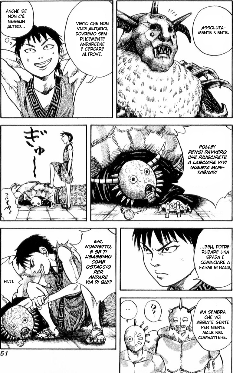 Read Kingdom IT Manga Online