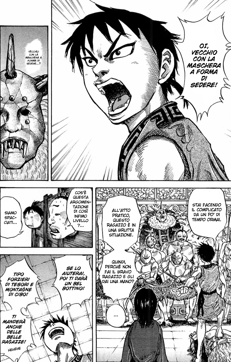 Read Kingdom IT Manga Online