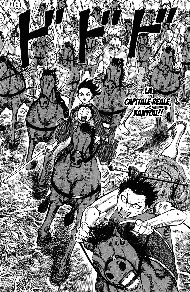 Read Kingdom IT Manga Online