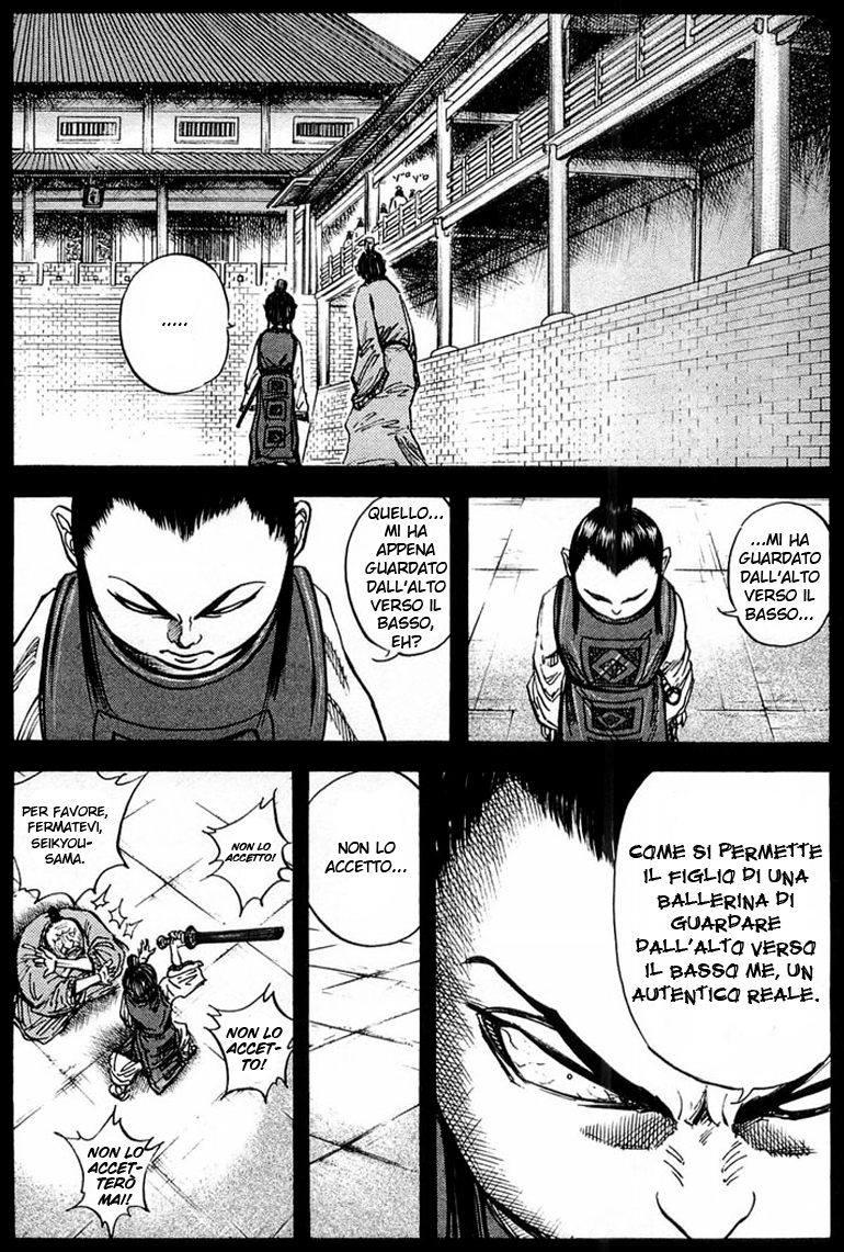 Read Kingdom IT Manga Online