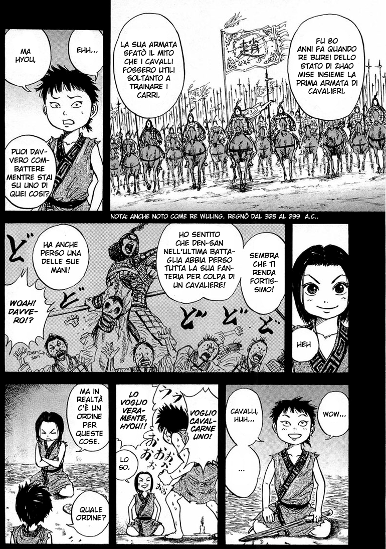 Read Kingdom IT Manga Online