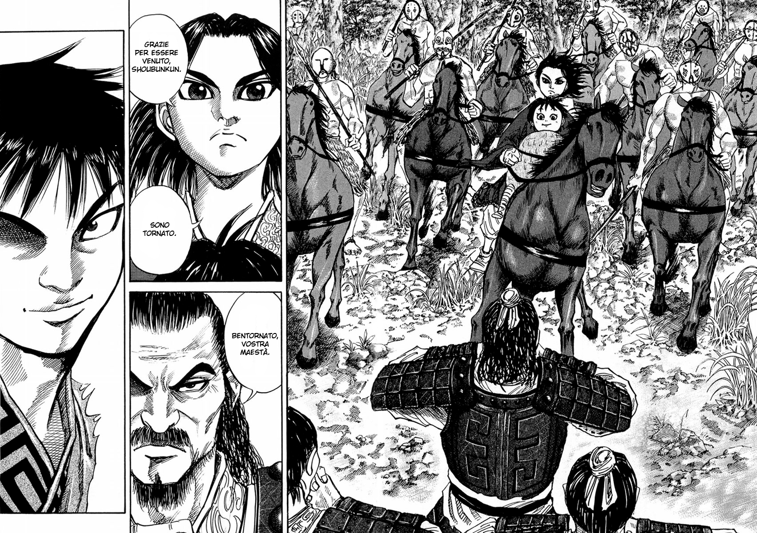 Read Kingdom IT Manga Online