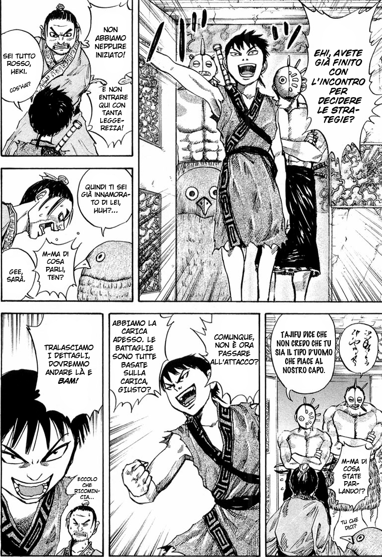 Read Kingdom IT Manga Online