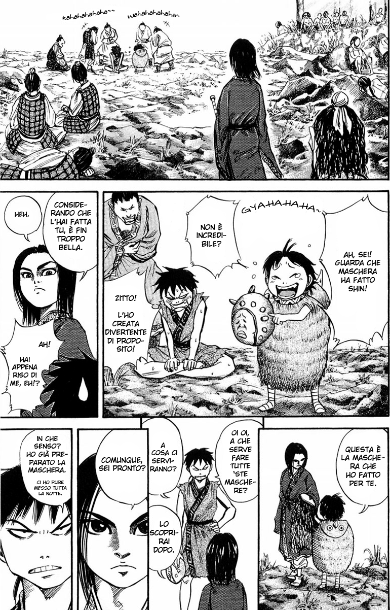 Read Kingdom IT Manga Online