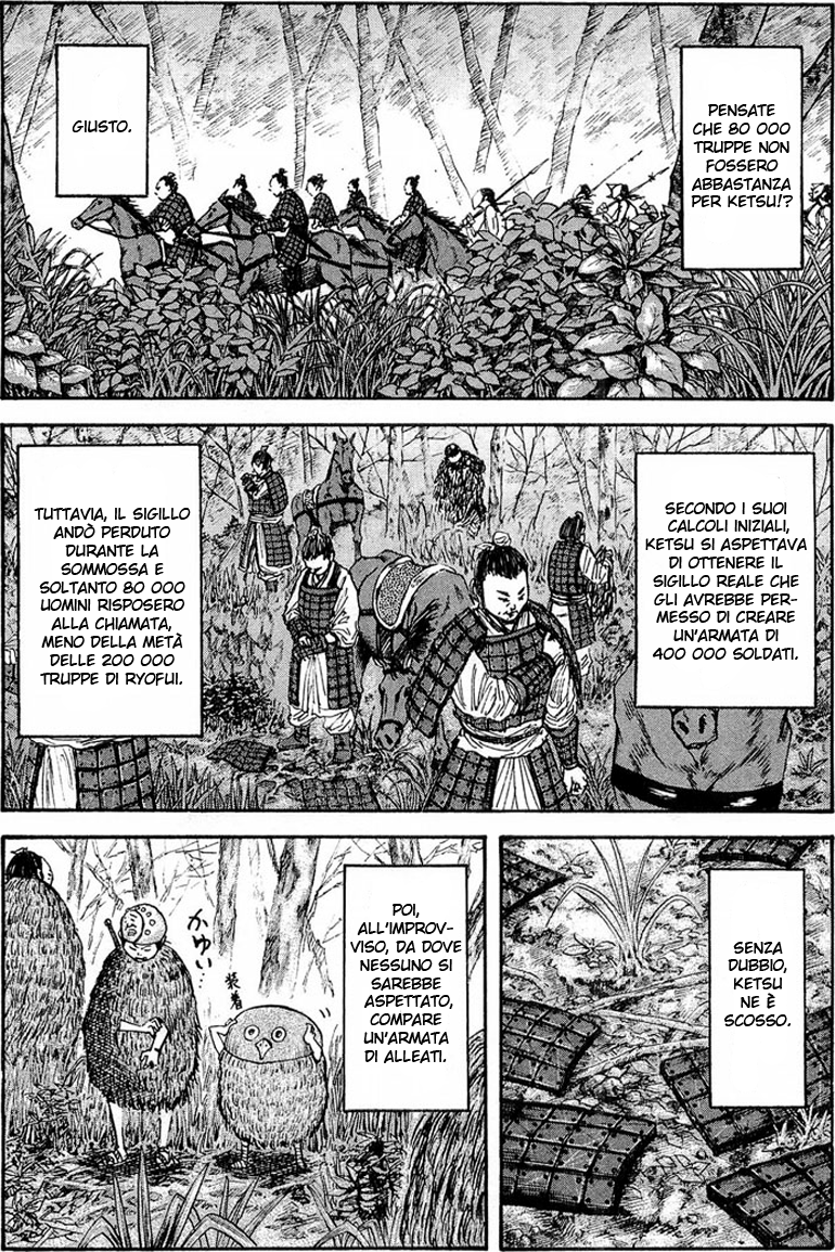 Read Kingdom IT Manga Online