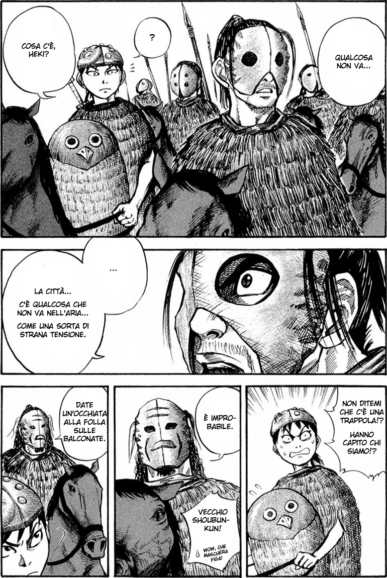 Read Kingdom IT Manga Online