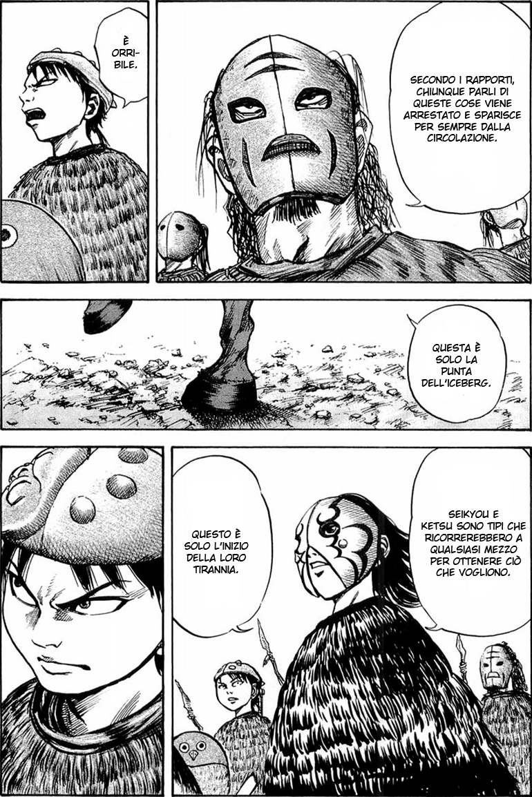 Read Kingdom IT Manga Online