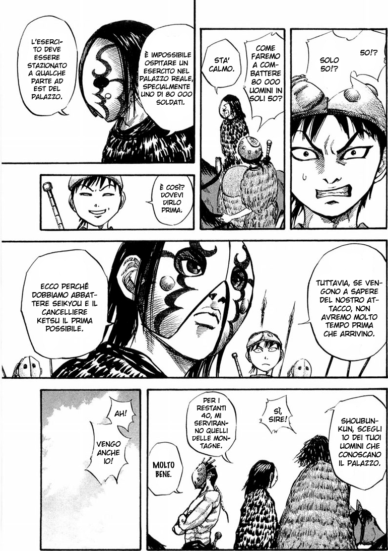 Read Kingdom IT Manga Online