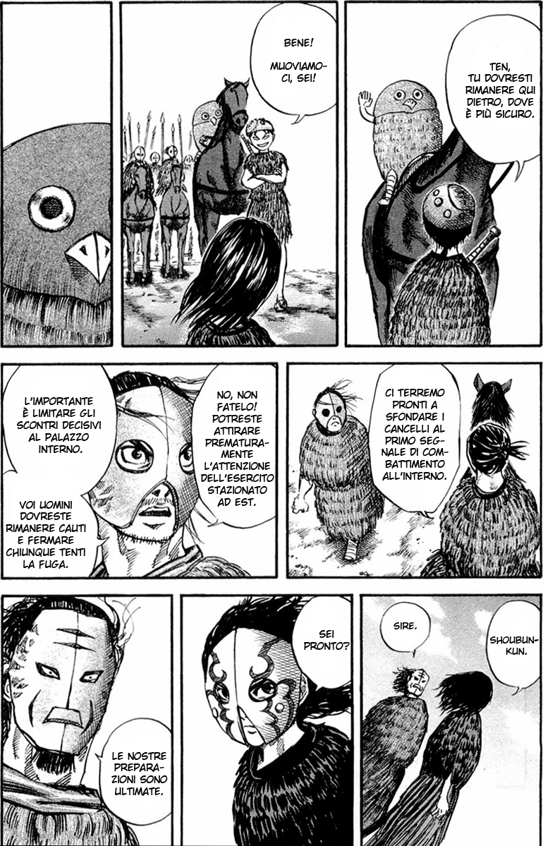 Read Kingdom IT Manga Online