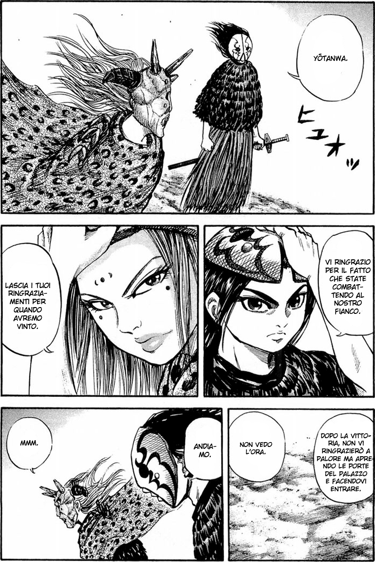 Read Kingdom IT Manga Online