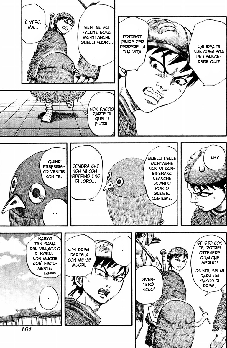Read Kingdom IT Manga Online