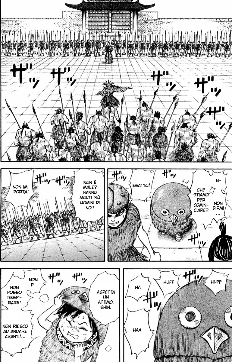 Read Kingdom IT Manga Online