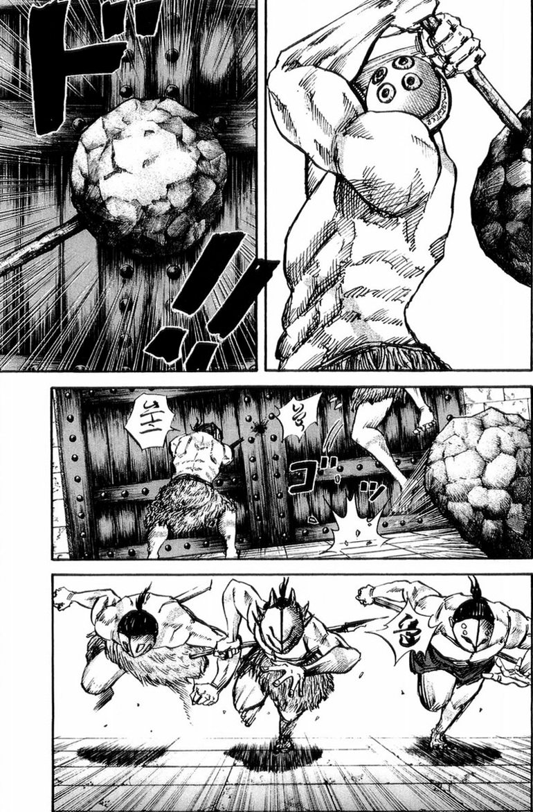 Read Kingdom IT Manga Online