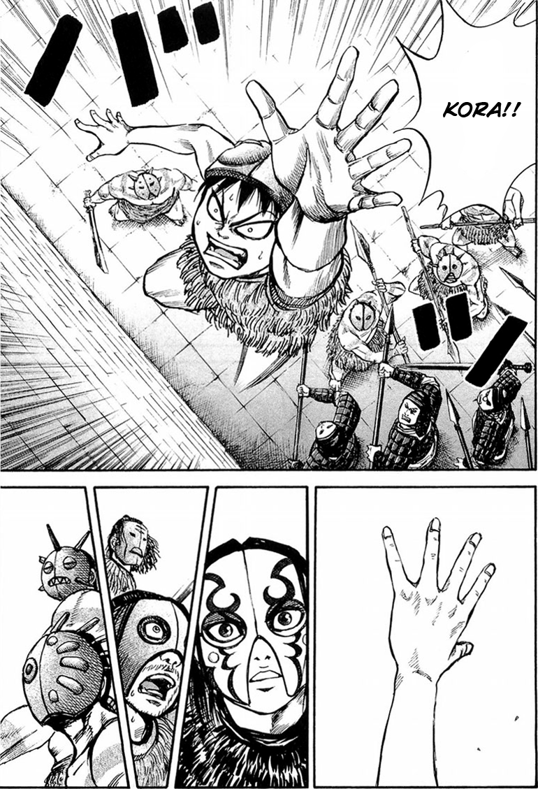 Read Kingdom IT Manga Online