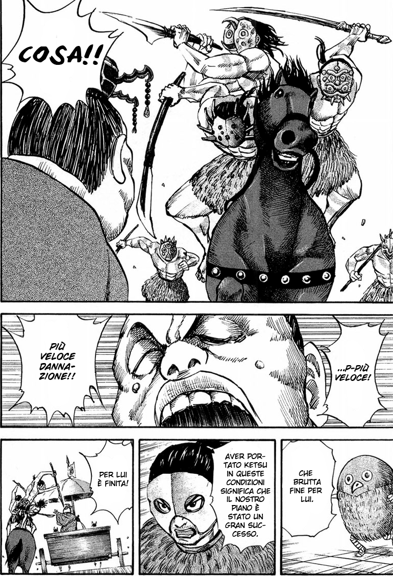 Read Kingdom IT Manga Online