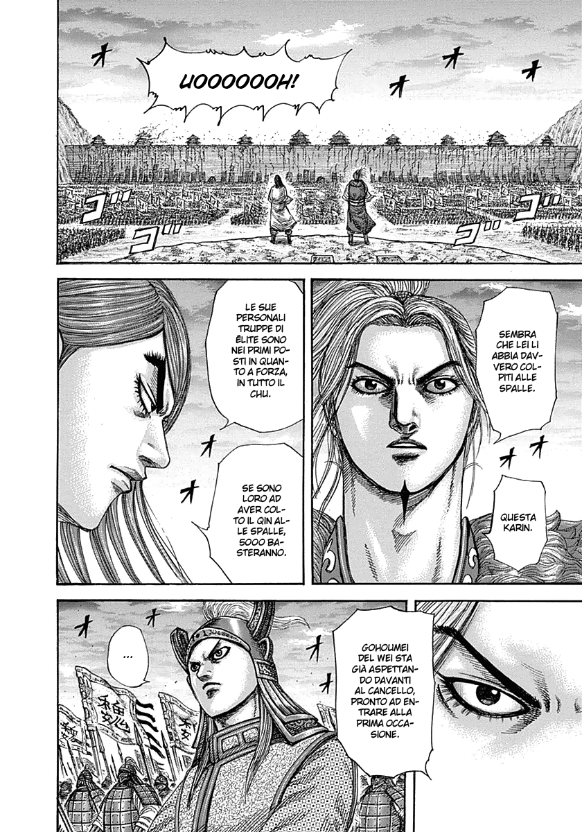 Read Kingdom IT Manga Online