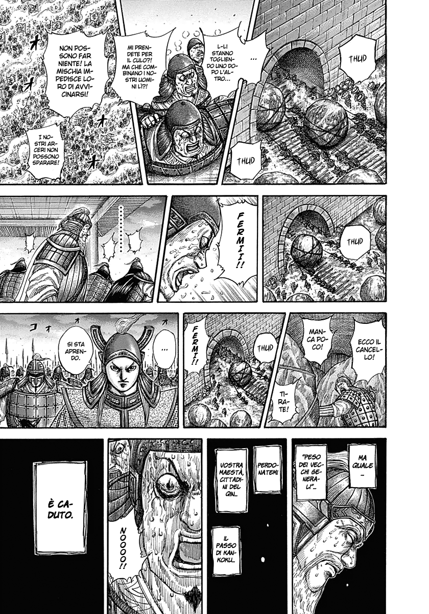Read Kingdom IT Manga Online