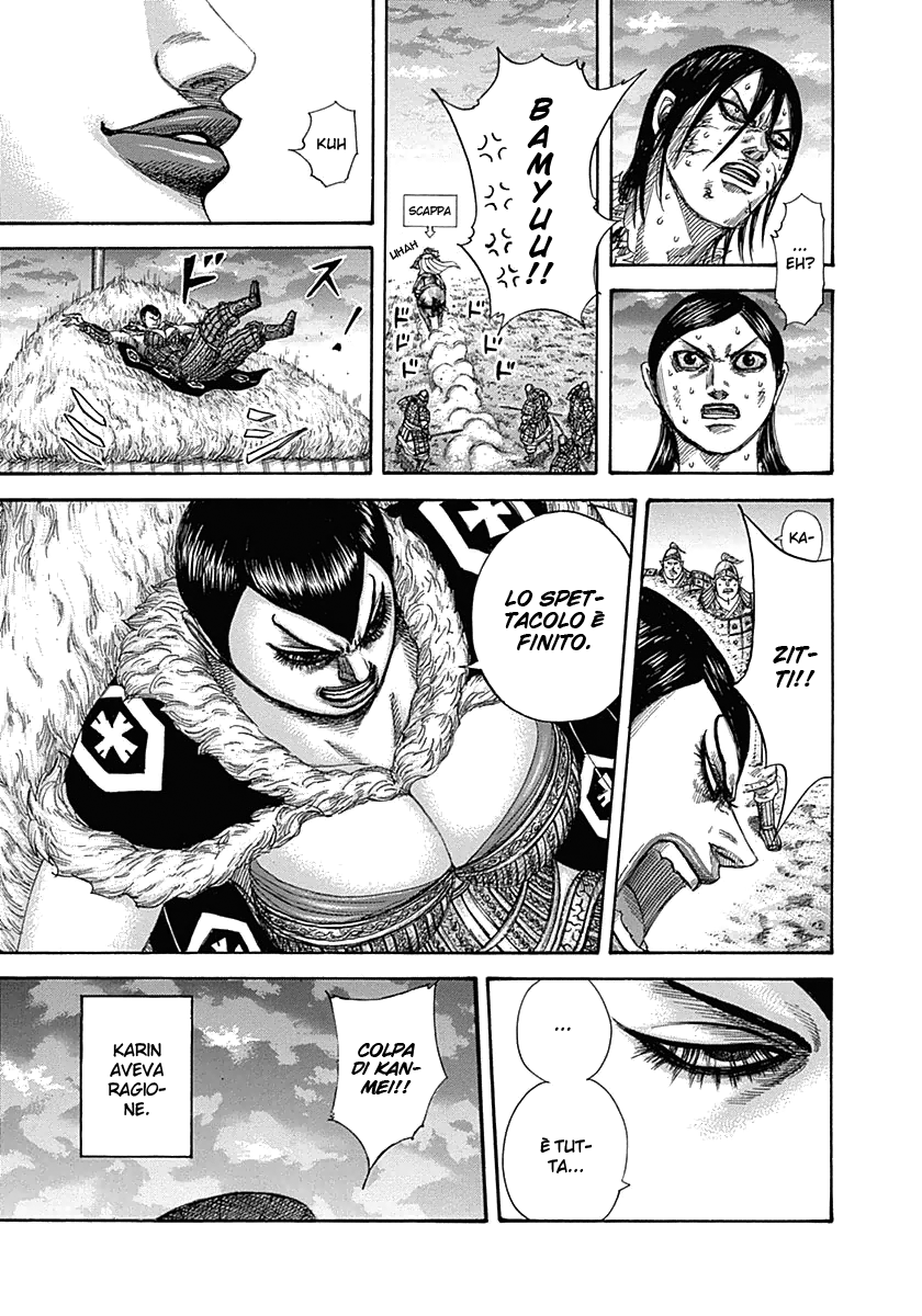 Read Kingdom IT Manga Online