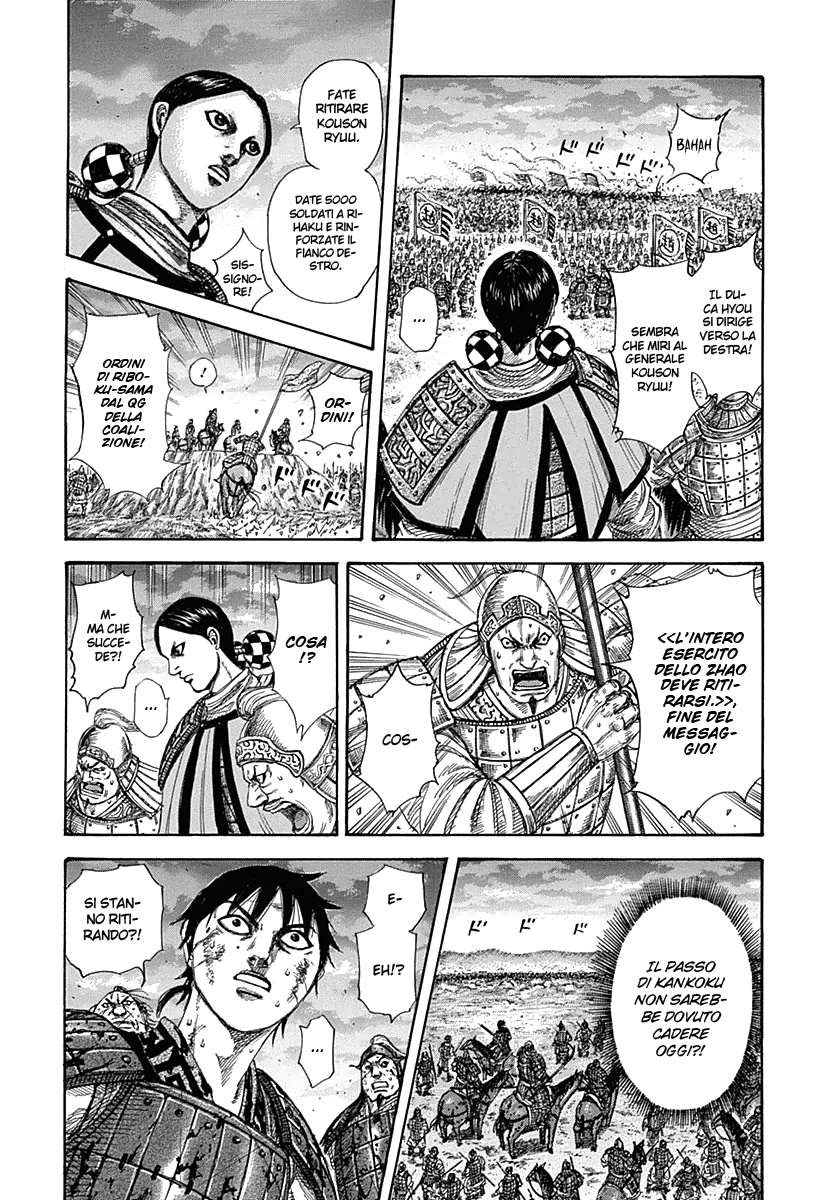 Read Kingdom IT Manga Online