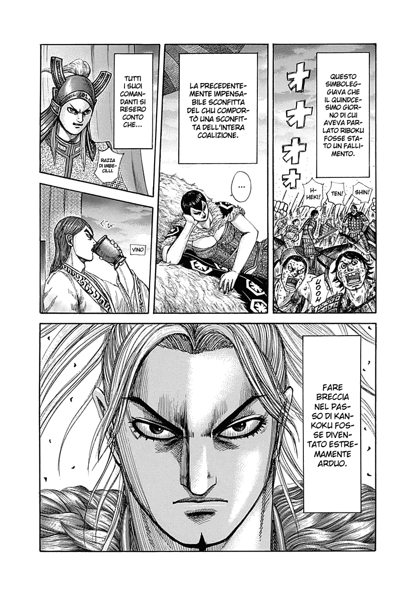 Read Kingdom IT Manga Online