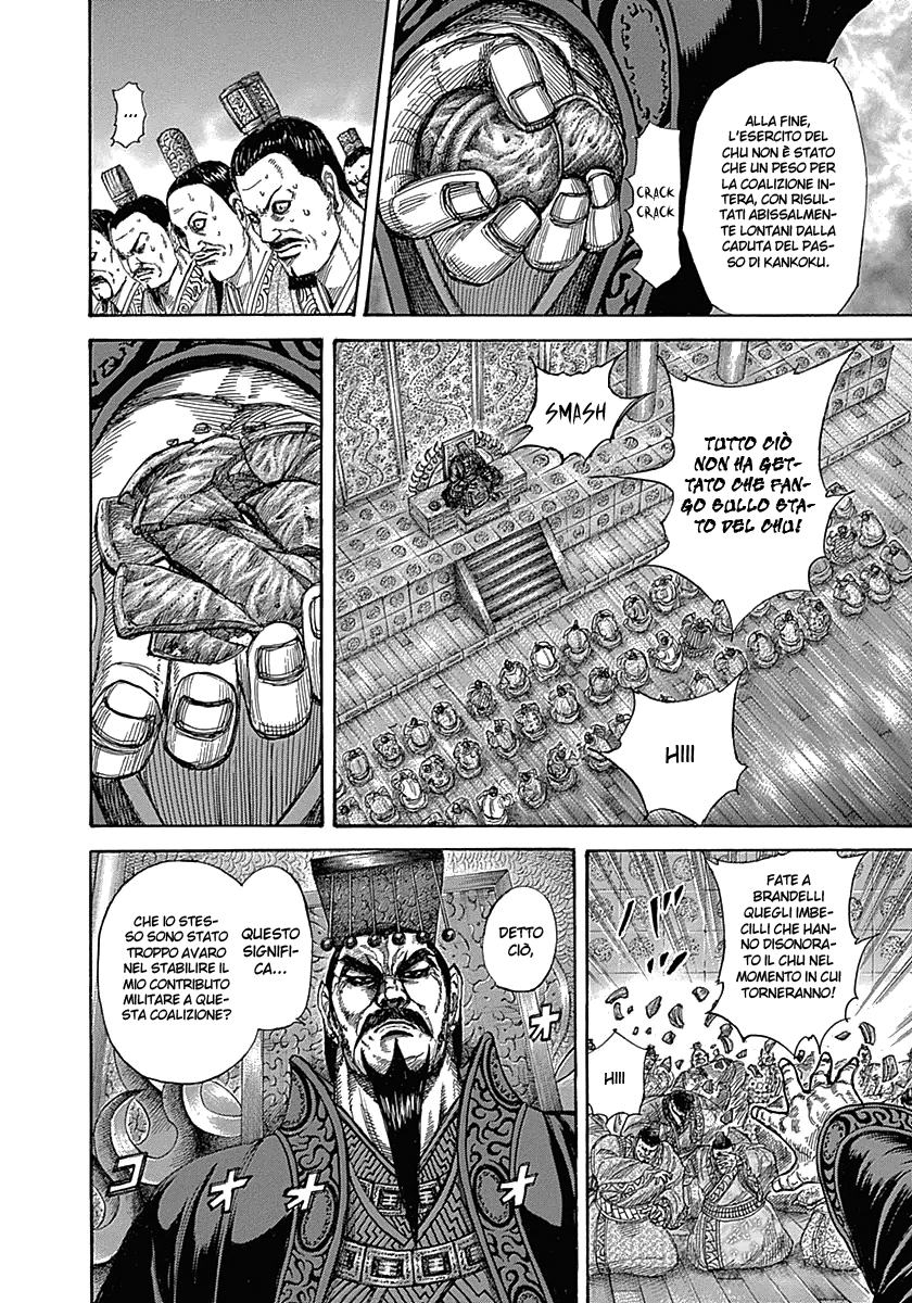 Read Kingdom IT Manga Online