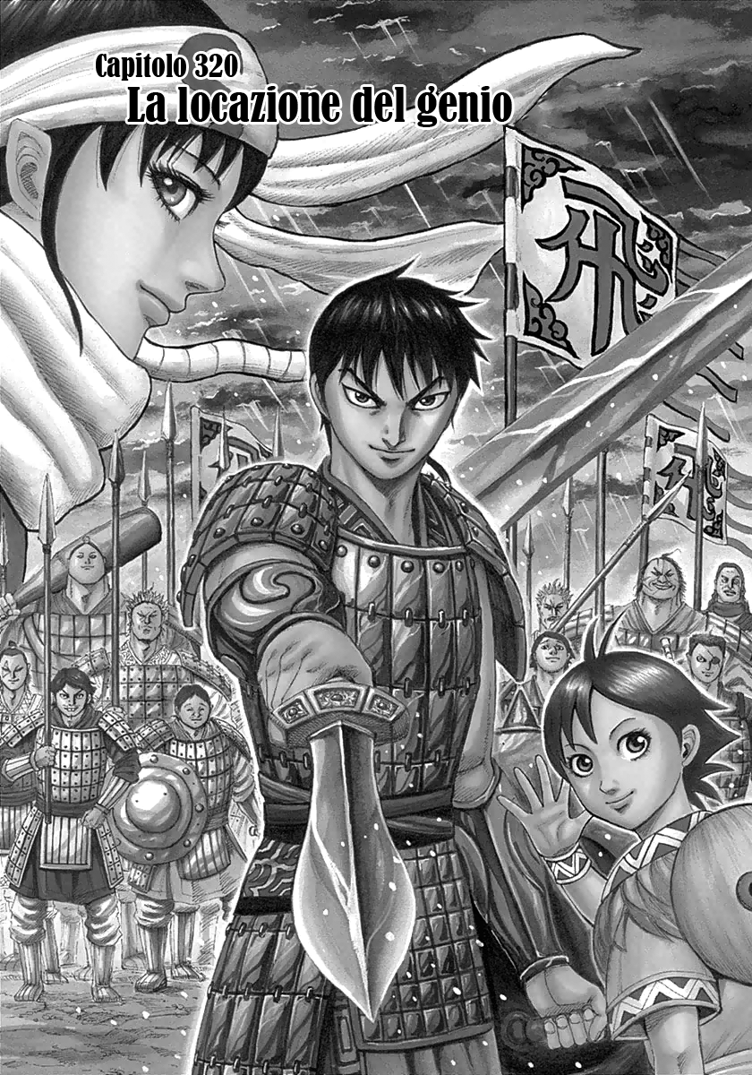 Read Kingdom IT Manga Online