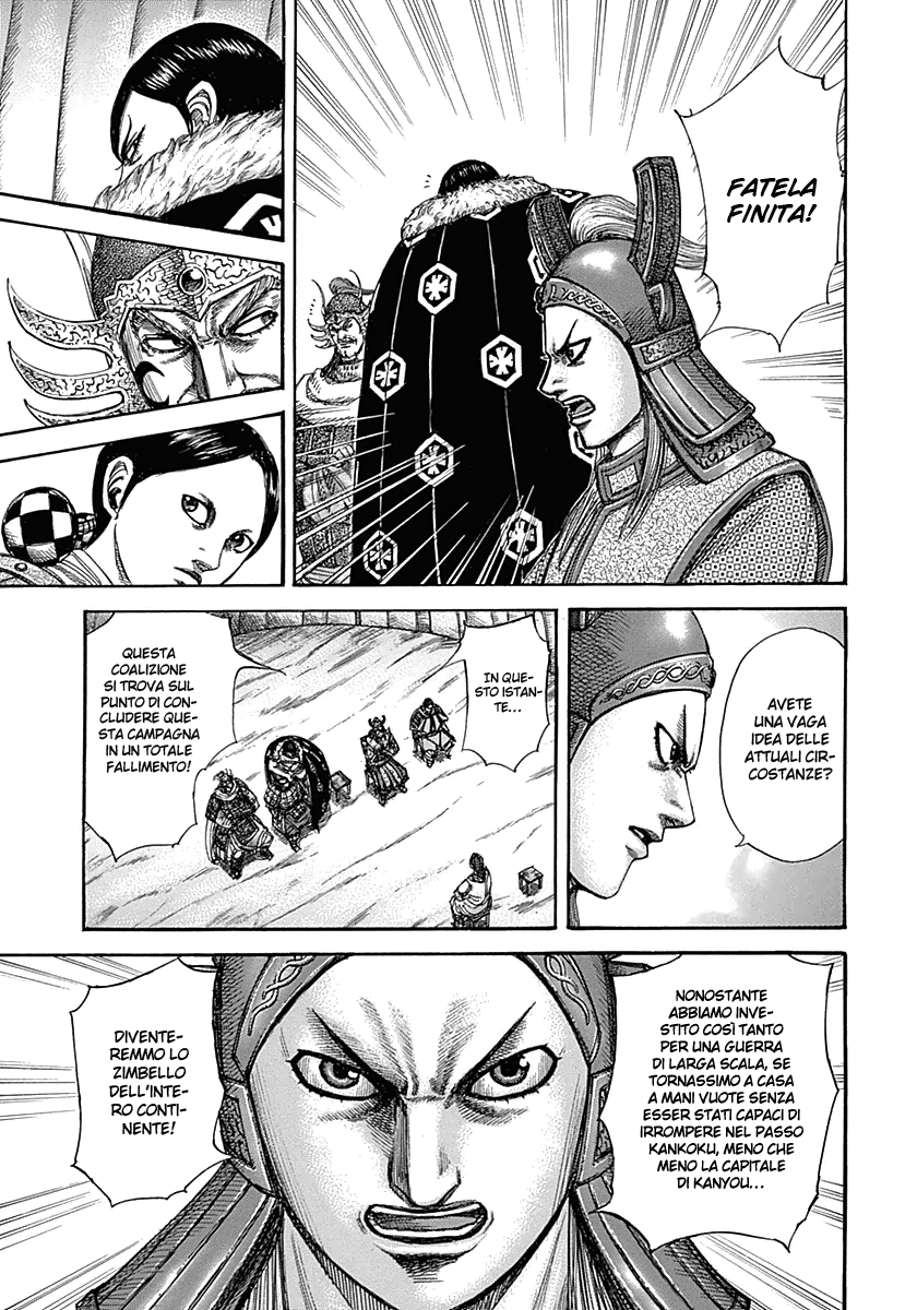 Read Kingdom IT Manga Online
