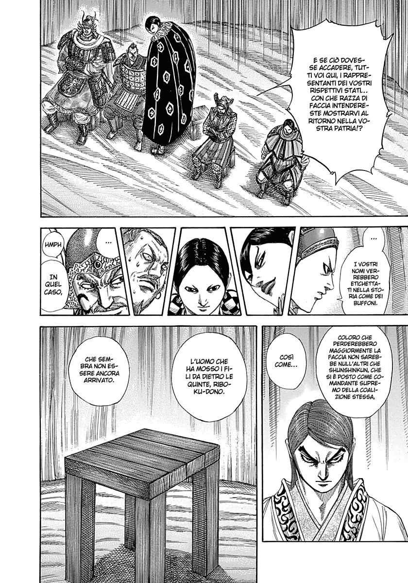Read Kingdom IT Manga Online