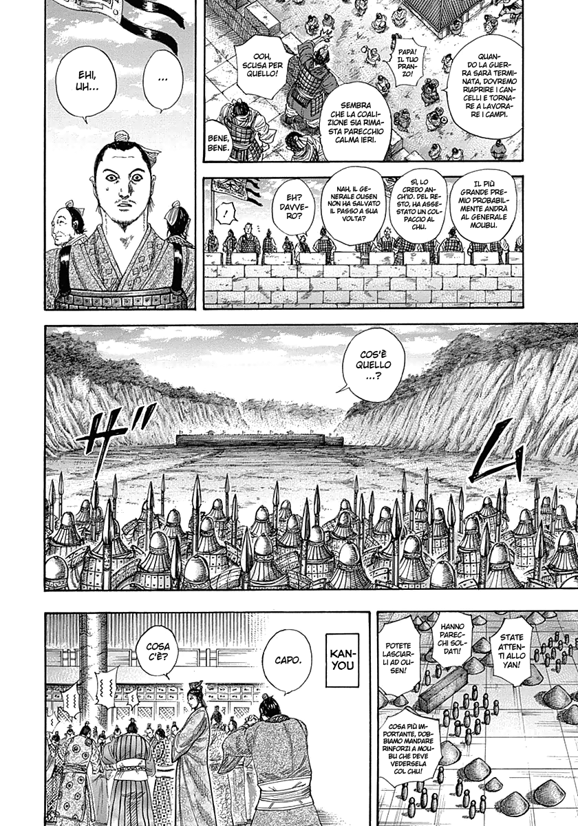 Read Kingdom IT Manga Online