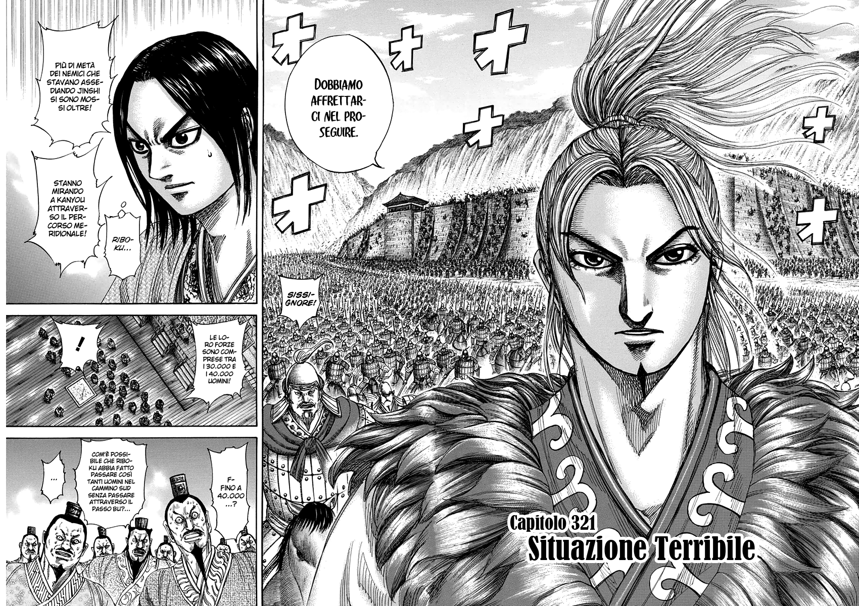 Read Kingdom IT Manga Online