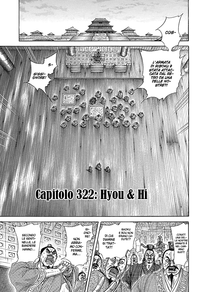 Read Kingdom IT Manga Online