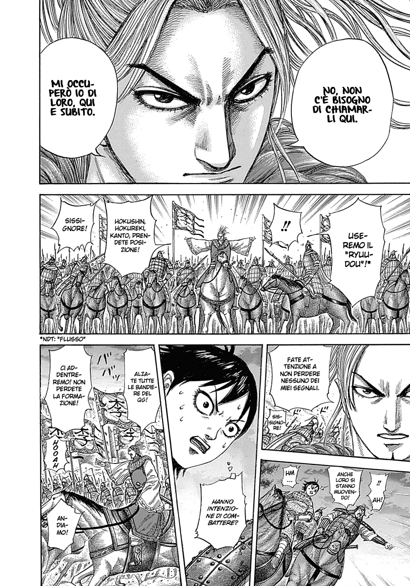 Read Kingdom IT Manga Online